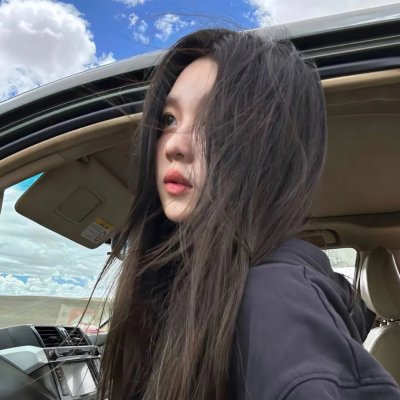 爱与森林