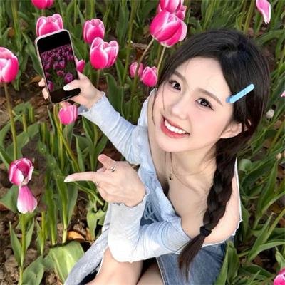 美好的未来